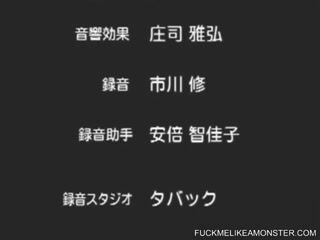 Erotic anime kissing foreplay