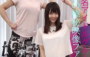 [fc2-ppv-1928548] moe kazuki & sweet maskgirl, super secret video file 6 {3p}