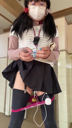 No. 214: Napkin Stroll, Part 2