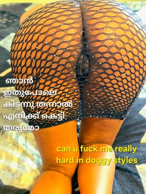 Kerala mallu hot wife izha behind the scenes of making new video.