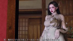 Breaking Into the Goddess Palace at Night