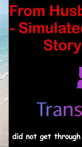 From Husband to Her - Simulated Pregnancy Story Part - 3: English Audio Sex Story