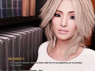 40 серия BEING a DIK (BABE ROUTE)