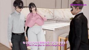 Sexy Young Wife Craves Bold Black Cums - 3D Special - ENG-JAP Subs