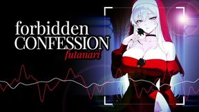 F4m Erotic Audio Forbidden Confession Futanaris Big Secret