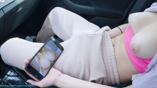 Eighteen masturbates on a outside vehicle park watching her porn sex tape - ProgrammersWife