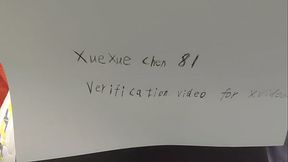 空姐丝袜