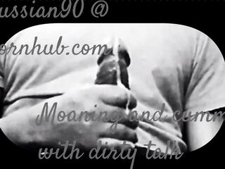 AMATEUR HOMEMADE AUDIO PORN FOR CHICKS, HUNK GROANING CLIMAX WITH SMUTTY TALK (AUDIO MERELY)