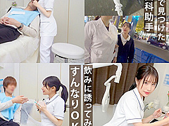 【MGS販促】[MAAN-979]詳細：https://x.gd/fscLU