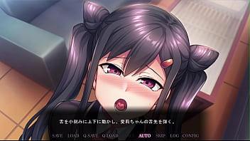 Airi Yuuki's Secret Lesson in Japanese Anime Game