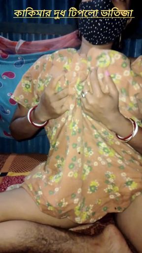 sexy aunty meet night sex step brother in home..