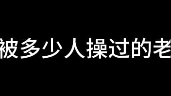 蓝天航空公司的空姐 S01 E06