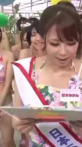 Mird-141: Sex Bus Tour - Part 3-9 - English Subtitles by Erojapanese