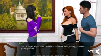 Animated latex maid teases with gloved hands before taking a creampie in 3D