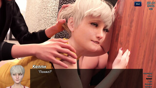 Complete Gameplay - Photo Hunt, Part 29o0