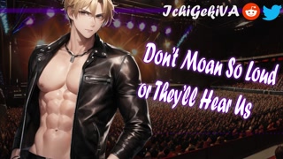 [M4F] Hot Exhibitionism Sex with a Stranger at a Concert (Not Caught Ver.) (NSFW Audio)