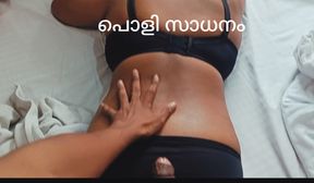 Desi Village Girl Tight pussy xxx videos, village girl first time sex, Riding