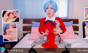 Miu Aikawa For The First Time In Cosplay Porn On Our Site