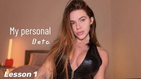 My personal beta. Lesson 1