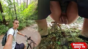 I pee sitting and get horny