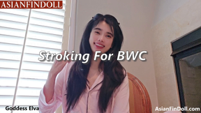 Your Best Friend Knows Your Serect