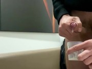 TEENAGER IN A SPERM BANK |ONLYFANS @matixtom