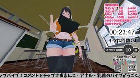 【無料公開】配信99回目!イッた回数30回以上【スクワット/SEX/ブリッジ】