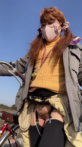 No. 149: a Long Bike Ride