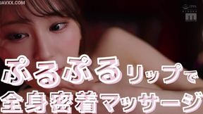 Shiraishi Nami's devilish tongue kiss leaves men craving more