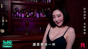 Asian Super Hottie Strips in the Bar