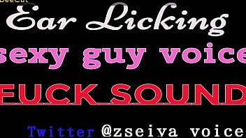 Ear Licking sexy guy voice fuck sound ASMR