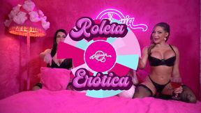 Intimate Premium - the Interns