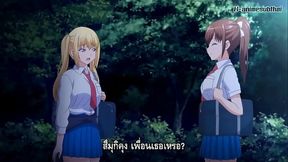 Papa Katsu! ซับไทย