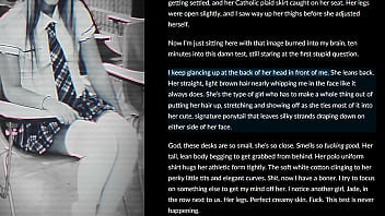 Timestop: The Class Test 1 (audiobook erotica literotica audio story)