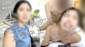 Picking up girls at a local bus stop  Beautiful girl has vaginal orgasm(#371)