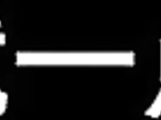 Bai Jie Chapter 12: Radiant Gal 1