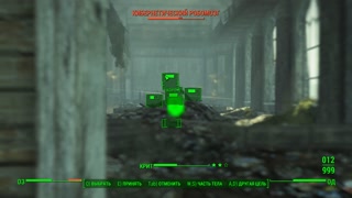 DiMA. War on robots ended with hot sex with their leader | Fallout heroes