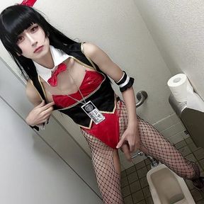 Japanese Cospkay kakegurui jabamiyumeko