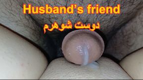 Persian Hot MILF Cheats on her husband and fucks his friend