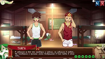 Game: Friends Camp path 2, part 28 - Taiga and the Scoutmaster (russian voiceover)