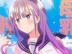 Love of the Existence_23040701p0