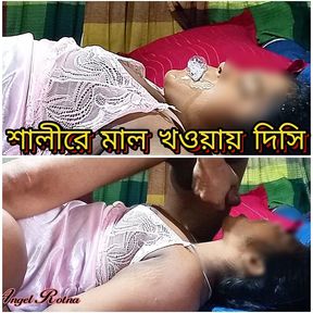 Fucking Crazy Couple Sex Creampie Cum in Mouth