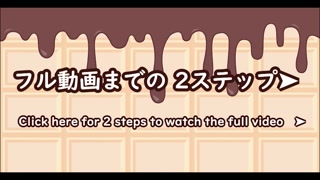 彼女育成！悪の組織に捕まった際のシミュレーション Japanese hentai videos. 巨乳/素人/女子大生/カップル