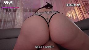 Gostosa peituda te serve direitinho - LEGENDADO