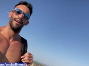 Aesthetic man does naked hiking and gets caught