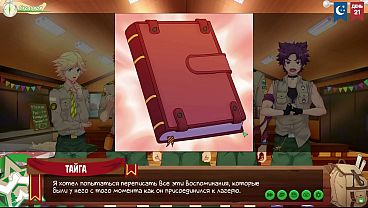 Game: Friends Camp, episode 36 - Keitaro Diary (Russian voiceover)