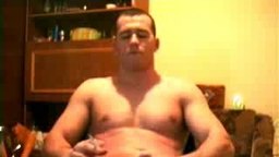 Bryon J Private Show